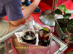 -中山市树木园
