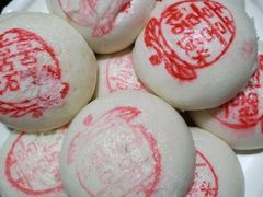 -天然居农家乐(温泉南路店)