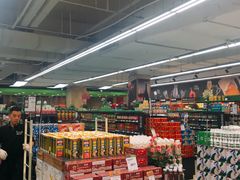 -永辉超市(泰州万达广场店)