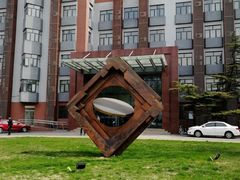 -中国政法大学(昌平校区)