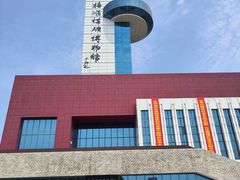 -抚顺煤矿博物馆