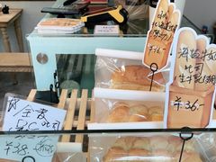 面包甜点陈列柜-富贵面包公司(运河店)