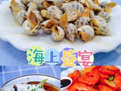-新欢海鲜坊(赖屋店)