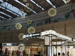 -皇庭广场(福华三路店)