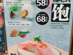 -万达茂商场(南京仙林店)