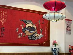 -宏状元现熬粥·京味菜(望京店)