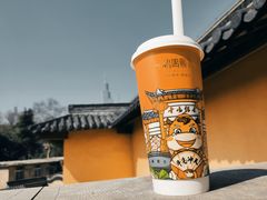 -鸡鸣赐茶(鸡鸣寺路店)