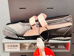 -首创奥特莱斯(北京店)