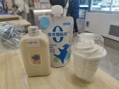 -白色日记·手作酸奶(麦凯乐店)