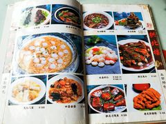 菜单-拱北楼(皇亭广场店)