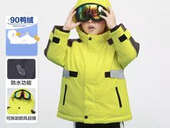 -蓉园大包(旅游村店)