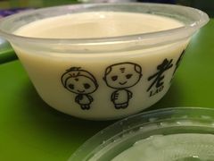-老伴豆花(麦士威熟食中心店)