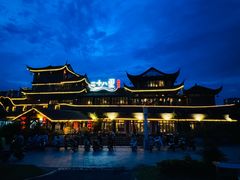 -二十八里太湖船菜(吉祥路店)