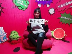 -上海跨国采购会展中心