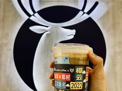 -瑞幸咖啡(国际珠宝交易中心店)