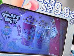 -DQ·蛋糕·冰淇淋(河东万达店)