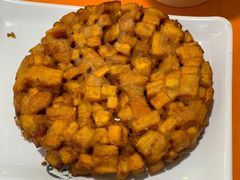 红薯饼-梅园食堂