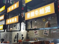 -有蚝有翅烧烤大排档·宵夜(右安门店)