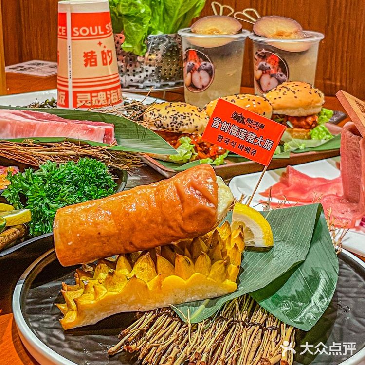 糯叽叽的榴莲猪大肠‼️臭到了隔壁桌