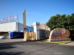 -福州罗源湾海洋世界旅游区