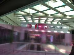 -PARTY DAY 运动超乐场(西安钟楼店)