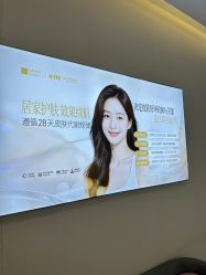 -长沙雅美医疗美容医院