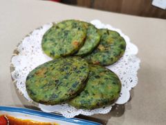 韭菜盒子-老三样·旧食新味(万寿宫店)