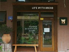 门面-沁屋面包店(人民东路店)