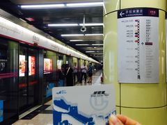 -白石桥南(地铁站)