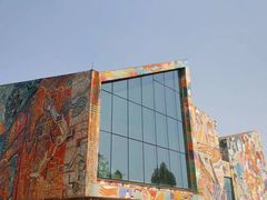 -四川美术学院美术馆