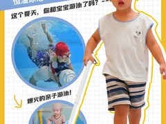 -艾悠宝亲子游泳·水育早教·婴幼儿游泳·儿童游泳