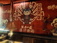-黑牛の場(兴隆大奥莱店)