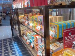 -爸爸糖吐司面包(悠唐购物中心店)