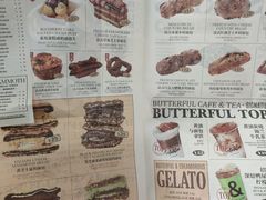 -BUTTERFUL&CREAMOROUS 黄油与面包(西单大悦城店)