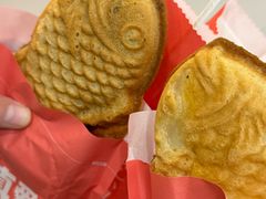 -粉粉乐鲷鱼烧(美罗城店)