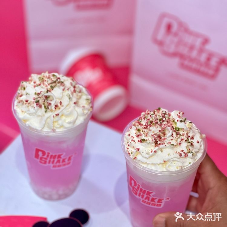 传下去!PinkShake品可鲜奶全球首店来啦,一口入夏