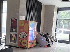 -至潮影城(袍江世纪东街店)