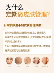 -克丽缇娜