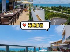 -双月湾