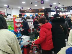 -利群商厦(台东店)