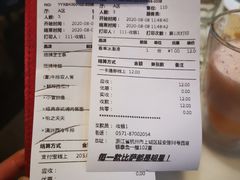 -杭州西湖银泰百货