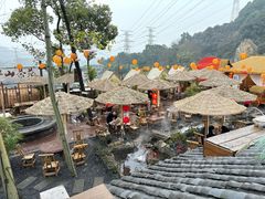 -伴山茶苑·围炉煮茶