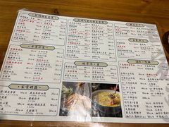 -百家鲜·杭帮菜