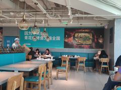 -半天妖烤鱼(新世界店)