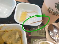 -香漫谷泰式小火锅(巴南万达店)