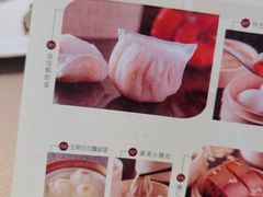 -金苑海鲜酒家(来魅力店)