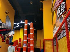 -爱蹦iBOON蹦床运动馆(江汉店)