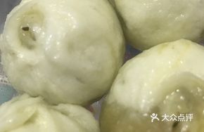 Bamboo Shoot and Pork Steamed Dumplings