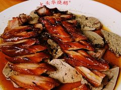 -黄连大头华烧鹅店(大良店)