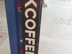 -肯悦咖啡(红山6979店)